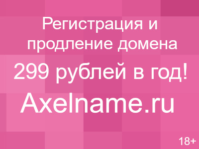 Галерея товаров
